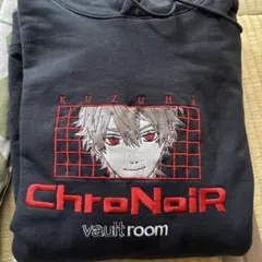ChroNoiR 葛葉 vaultroom パーカー Lサイズ