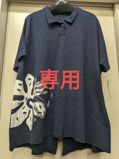 春夏物　noa-ge オシャレデザイン　綿素材　パッチワーク　チュニック