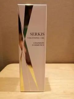 2025年最新】シャンソン化粧品 クレンジングオイルの人気アイテム