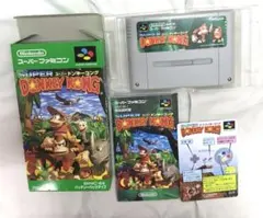 【スーファミ】スーパードンキーコング
