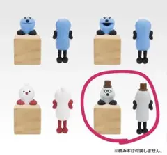 パペットスンスン 一番くじ ゾンゾン