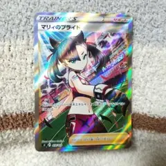 マリィのプライド SR スタートデッキ100 419/414