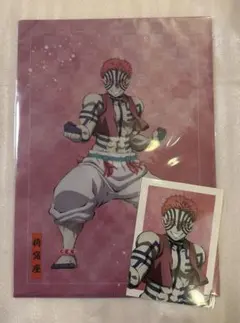 鬼滅の刃　アニプレックスオンラインくじ　猗窩座