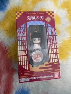 Twinkle Dolly 鬼滅の刃2 栗花落カナヲ