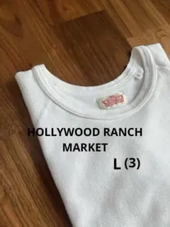HOLLYWOOD RANCH MARKET 七分袖カットソー L(3)サイズのサムネイル