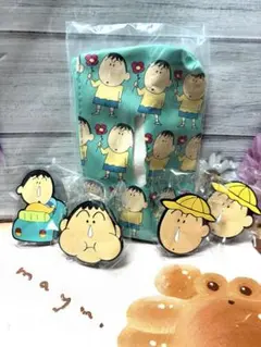 ぼーちゃん あそーとコレクション B賞 C賞