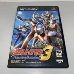 2026年最新】ウルトラマンファイティングエボリューション3の人気
