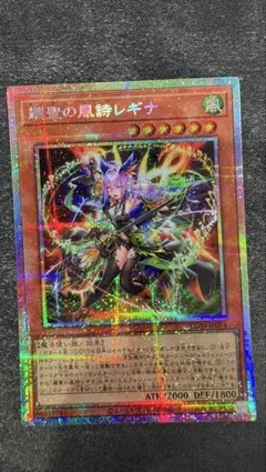 2026年最新】エルフェンノーツレギナの人気アイテム - メルカリ