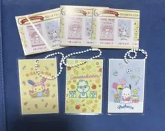 サンリオ ポストカードチャーム ウサハナ コロコロクリリン ポチャッコ