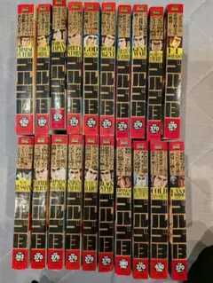 ゴルゴ13 ビッグコミック増刊号 まとめ売り 21冊セット - メルカリ