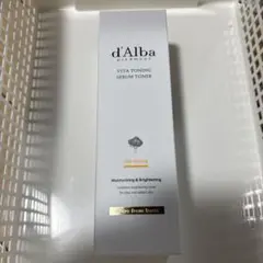 【新品】d’Albaビタトーニングセラムトナー
