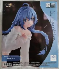 無職転生 Yumemirize ロキシー フィギュア - メルカリ