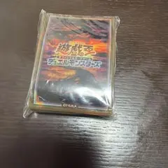 2026年最新】デュエリストカードプロテクター 六属性セットの人気
