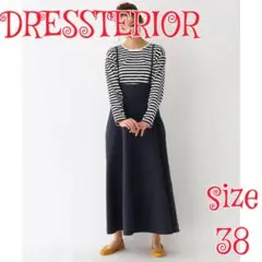 DRESSTERIOR バスケットジャンパーロングスカート 38 ネイビーのサムネイル