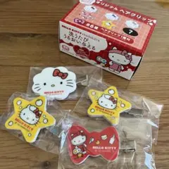 Item thumbnail for item e8b80be4-4c19-422f-b0d7-661af48c89ef