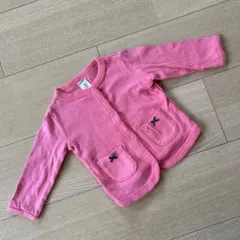 Item thumbnail for item 73f81cb2-256b-4c40-a679-f65e11bc2054