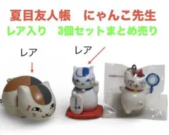 Item thumbnail for item f34d0b65-eda1-42e2-880f-76496cd2d10f