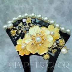 専用　髪飾り 桜 かんざし バチ型 螺鈿 真珠母貝 パール Y2503251簪