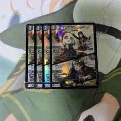 弾手人形ジェニムーン / 月のダンスを見においで ホイル 4枚 にじさんじ