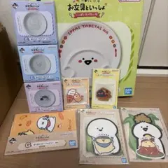 一番くじ お文具といっしょ 食器 ステーショナリーセットのサムネイル