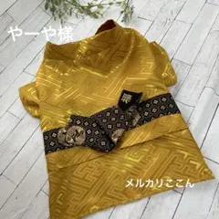 やーや様専用 犬浴衣