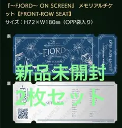 ミセスグリーンアップル フィヨルド 映画 入場者特典 2枚セット