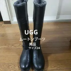 UGG ブラックレザー エンジニアブーツ