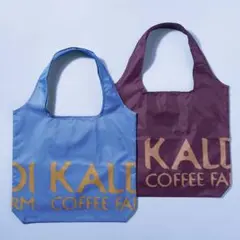 カルディ　KALDI エコバッグ　 フレンチブルー　1枚 プラム　1枚
