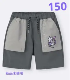 GU　ジーユー　ポケモン　 ハーフパンツ 150　ミュウツー　ショーツ