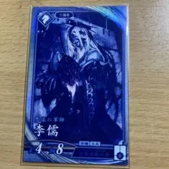 Item thumbnail for item a06f2e5b-0294-4bdc-88af-daf02ccc0da3