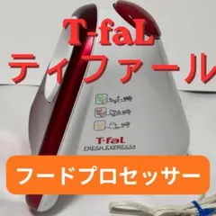 2026年最新】MB755GJPの人気アイテム - メルカリ