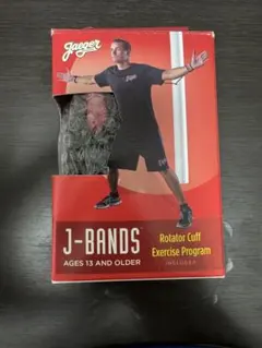Jaeger J-Bands ローテーターカフエクササイズ