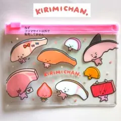KIRIMICHAN きりみちゃん ミニスライダーポーチ サンキューマート限定