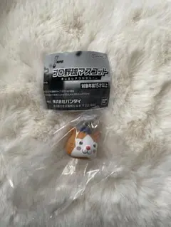 プロ野球マスコット ガチャガチャ めじるしアクセサリー スターマン