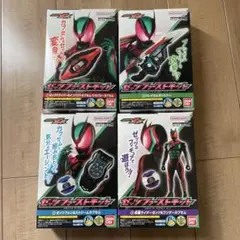 ゼッツフォン