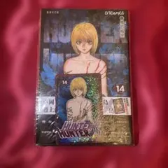HUNTER X HUNTER 香港限定ホログラムカード付 クラピカセット - メルカリ