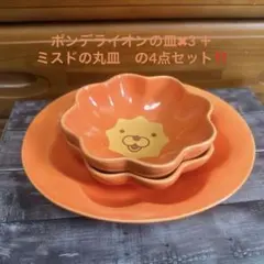 Item thumbnail for item 4b90cdf6-5cd2-46bb-8257-008baba1e497