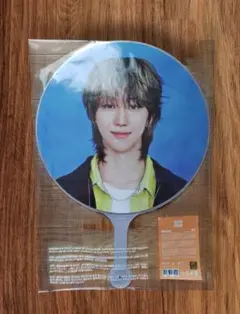 SEVENTEEN THE8 Carat Land 9TH ファンミ 2025