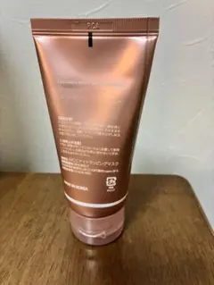 medicube COLLAGEN NIGHT WRAPPING MASKのサムネイル