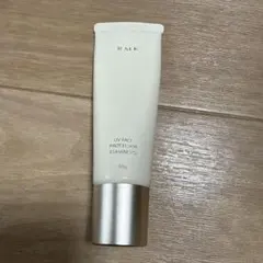 RMK UVフェイスプロテクター エンハンスト