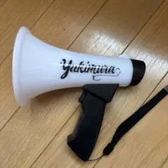 ゆきむら。さん ゆきむら。 メガホンペンライト リングライト アクスタ