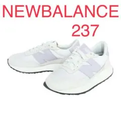 【週末限定・カジュアルがイイね‼︎】NEWBALANCE 237