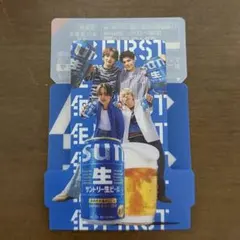 サン生 BE:FIRST スタンディングコースター デイリーのサムネイル
