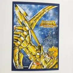 聖闘士星矢 Final Edition 第14巻 特典 A4ビジュアルボート - メルカリ