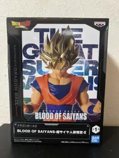 ドラゴンボールZ BLOOD OF SAIYANS 超サイヤ人孫悟空-II - メルカリ