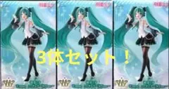 初音ミク T-most フィギュア NTver. 3体セット