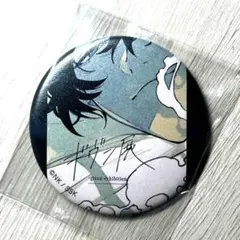 hazu様 リクエスト 2点 まとめ商品