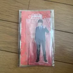 俺の可愛いはもうすぐ消費期限　アクスタ