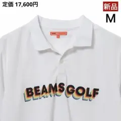 【新品】ビームスゴルフ／ポロシャツ／半袖