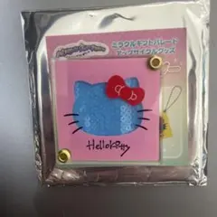 ミラクルギフトパレード アップサイクルグッツ アクリルキーホルダー